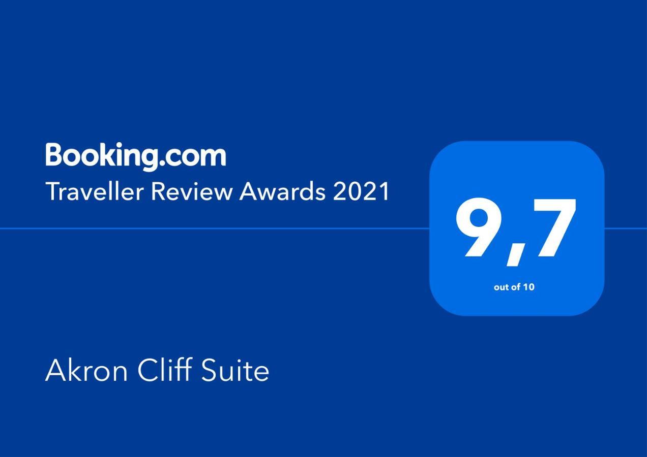 Akron Cliff Suite サントリーニ エクステリア 写真